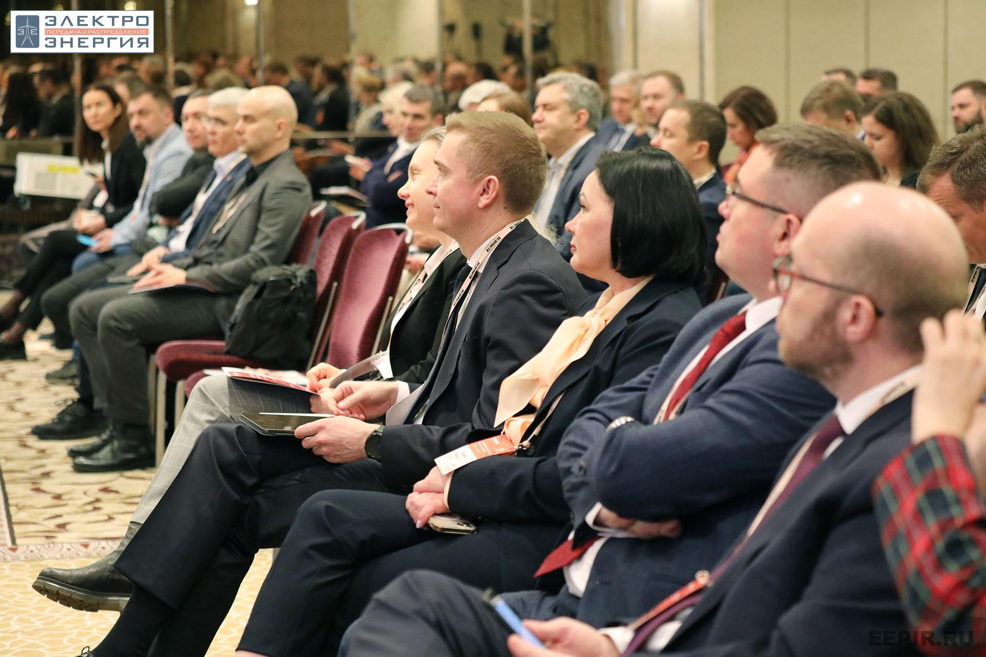 На XV юбилейной конференции «Российская энергетика: новые грани развития»