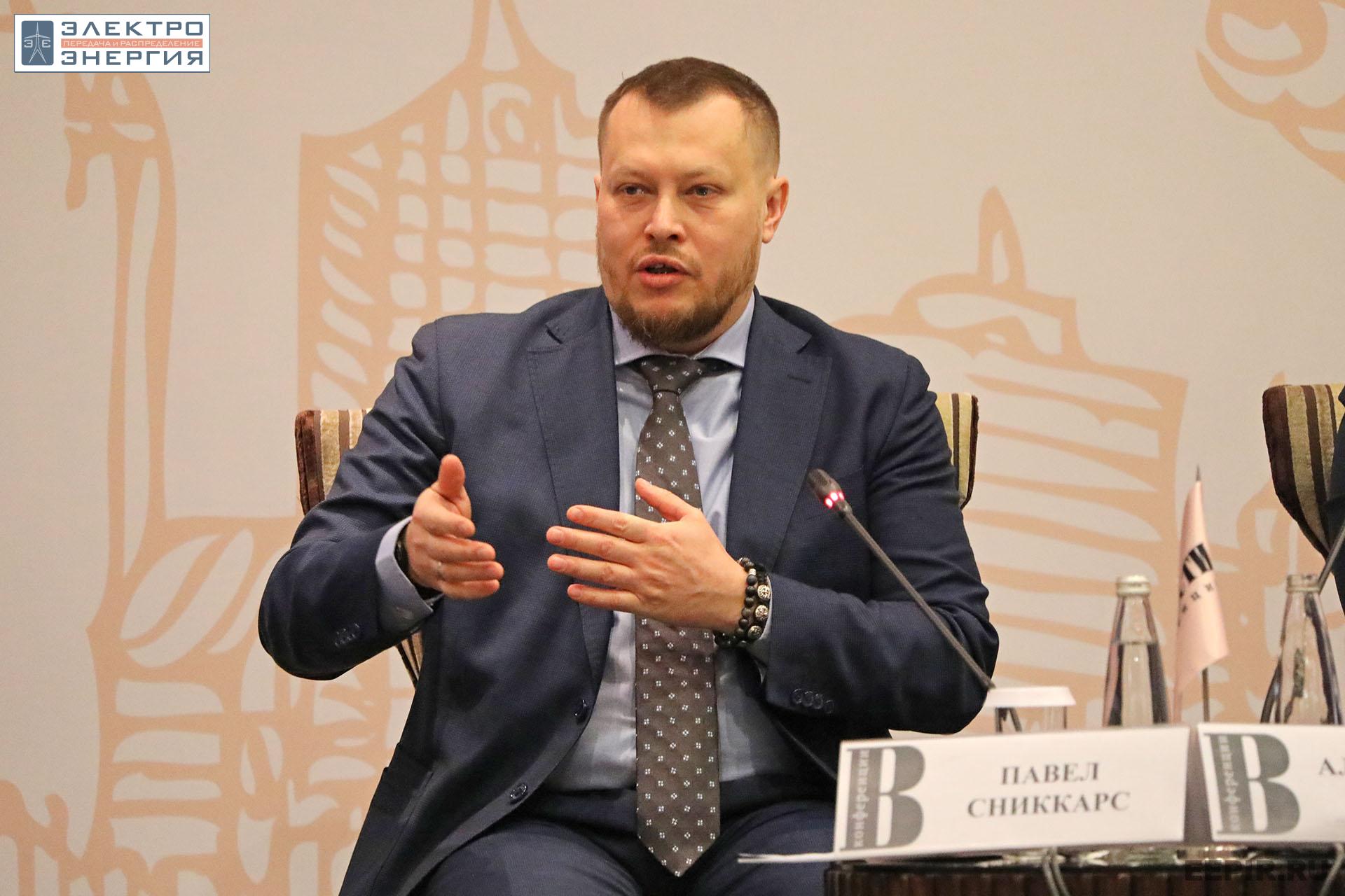 На XV юбилейной конференции «Российская энергетика: новые грани развития»