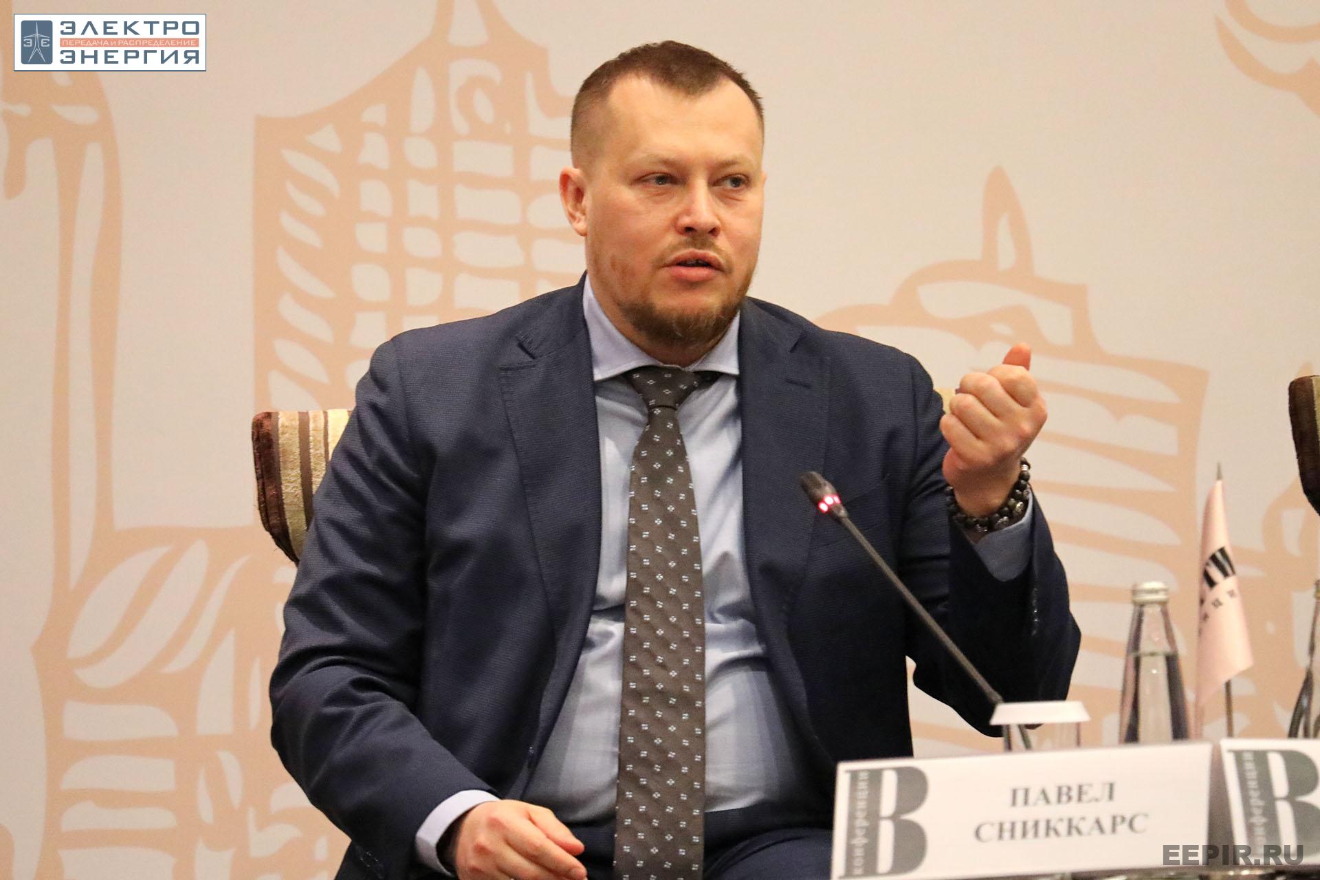 На XV юбилейной конференции «Российская энергетика: новые грани развития»