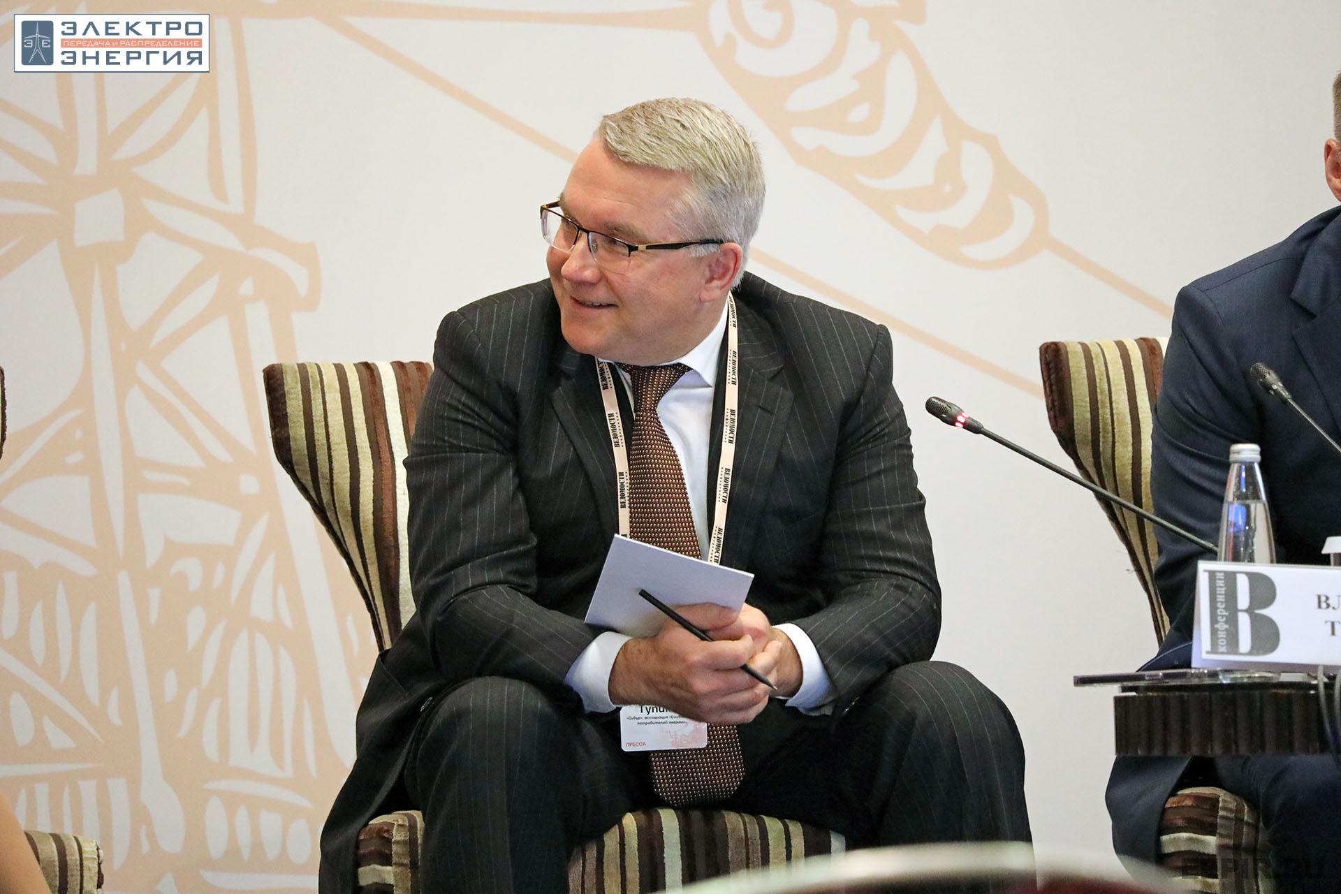 На XV юбилейной конференции «Российская энергетика: новые грани развития»
