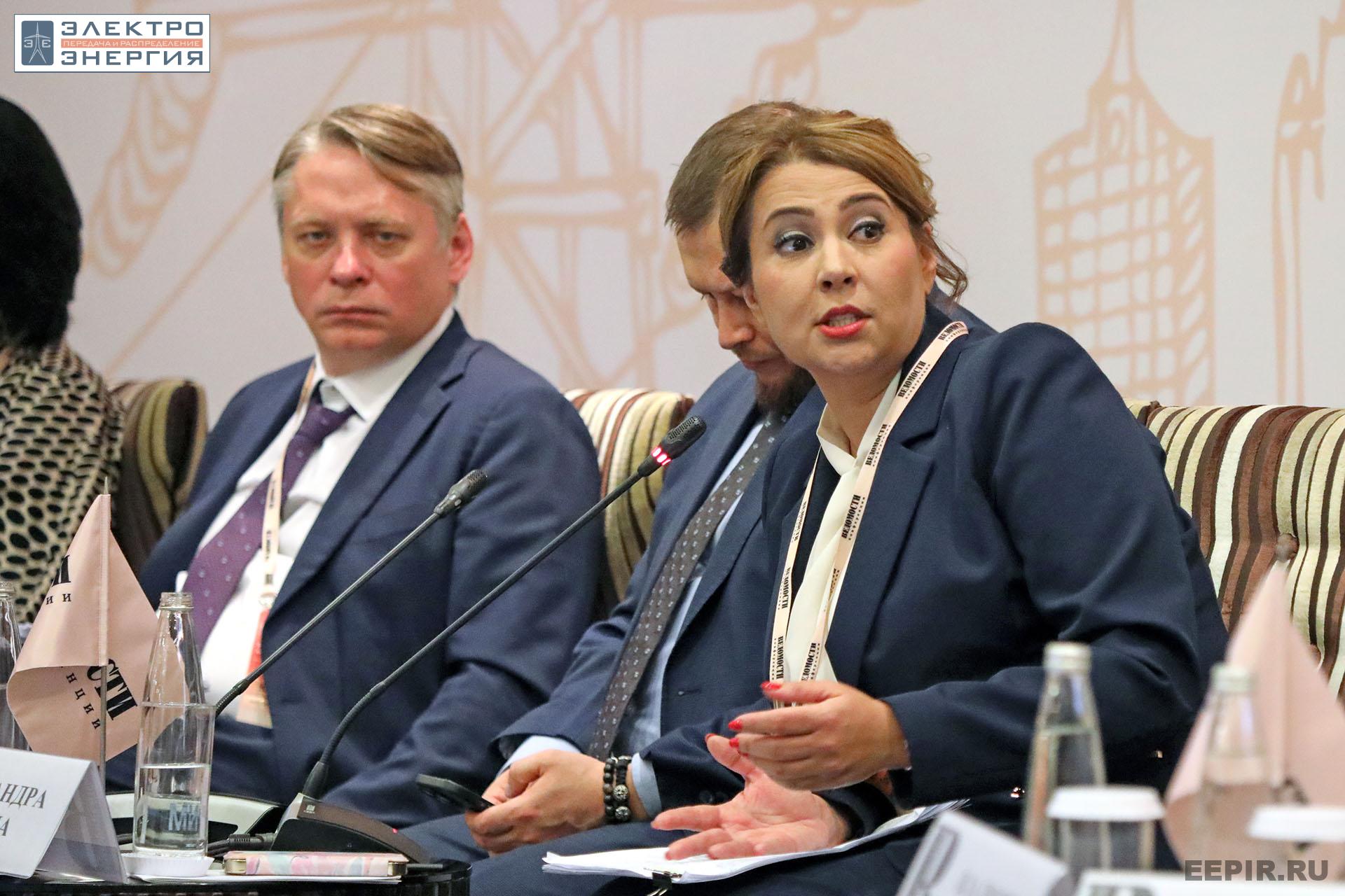 На XV юбилейной конференции «Российская энергетика: новые грани развития»