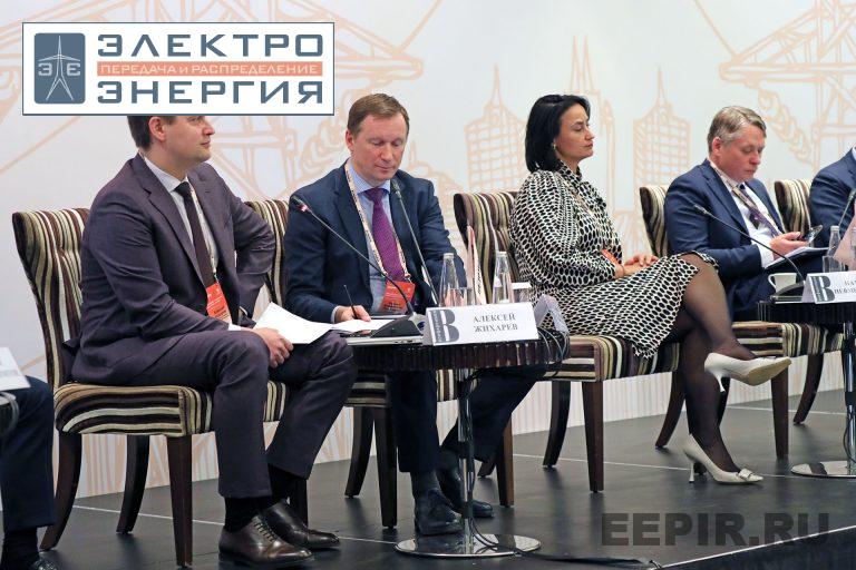 XV юбилейная конференция «Российская энергетика: новые грани развития» фото