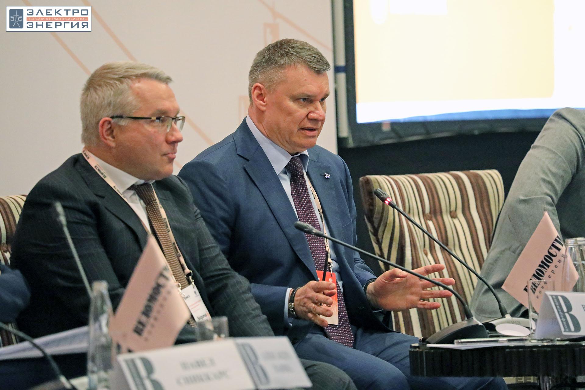 На XV юбилейной конференции «Российская энергетика: новые грани развития»