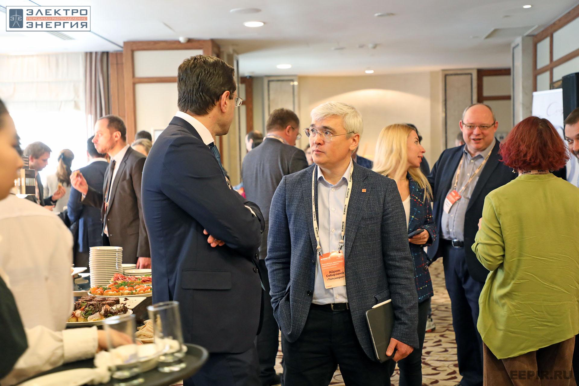 На XV юбилейной конференции «Российская энергетика: новые грани развития»