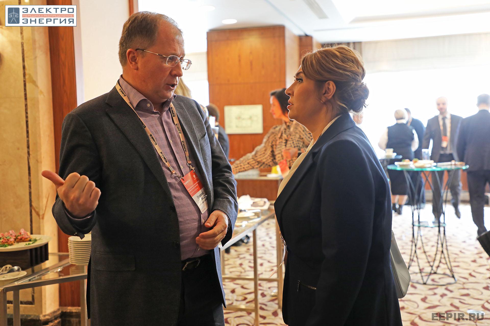 На XV юбилейной конференции «Российская энергетика: новые грани развития»