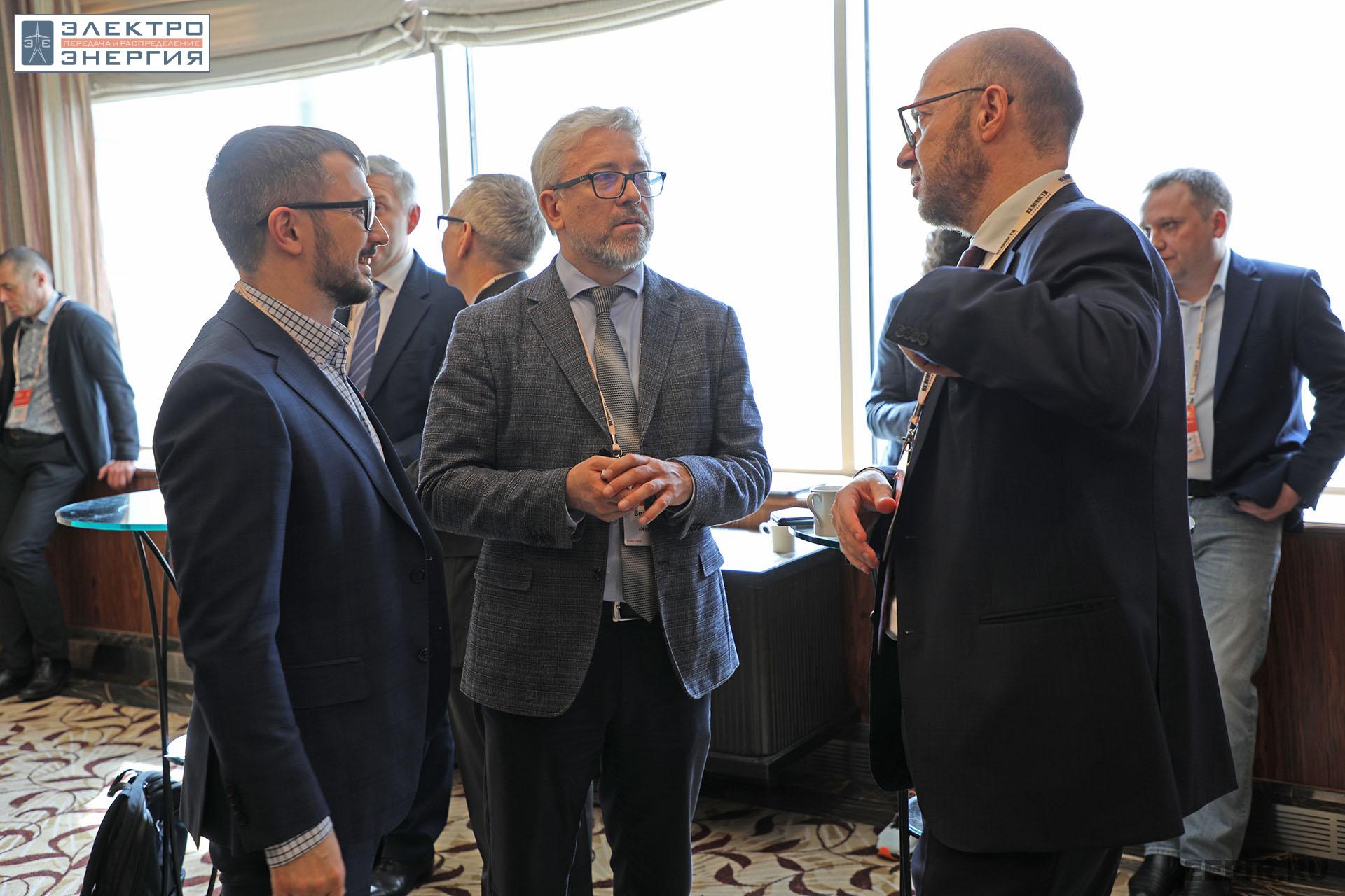 На XV юбилейной конференции «Российская энергетика: новые грани развития»