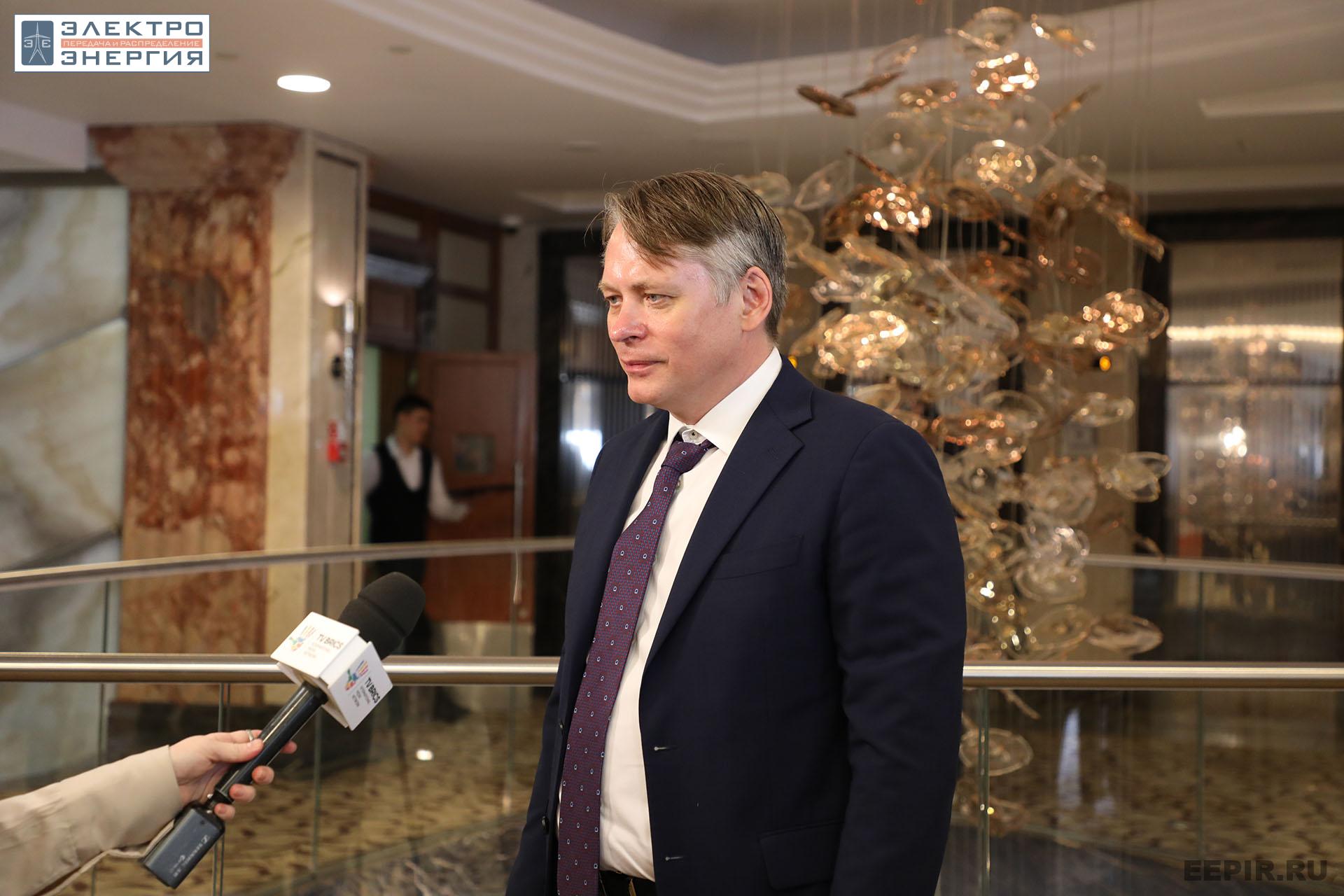 На XV юбилейной конференции «Российская энергетика: новые грани развития»