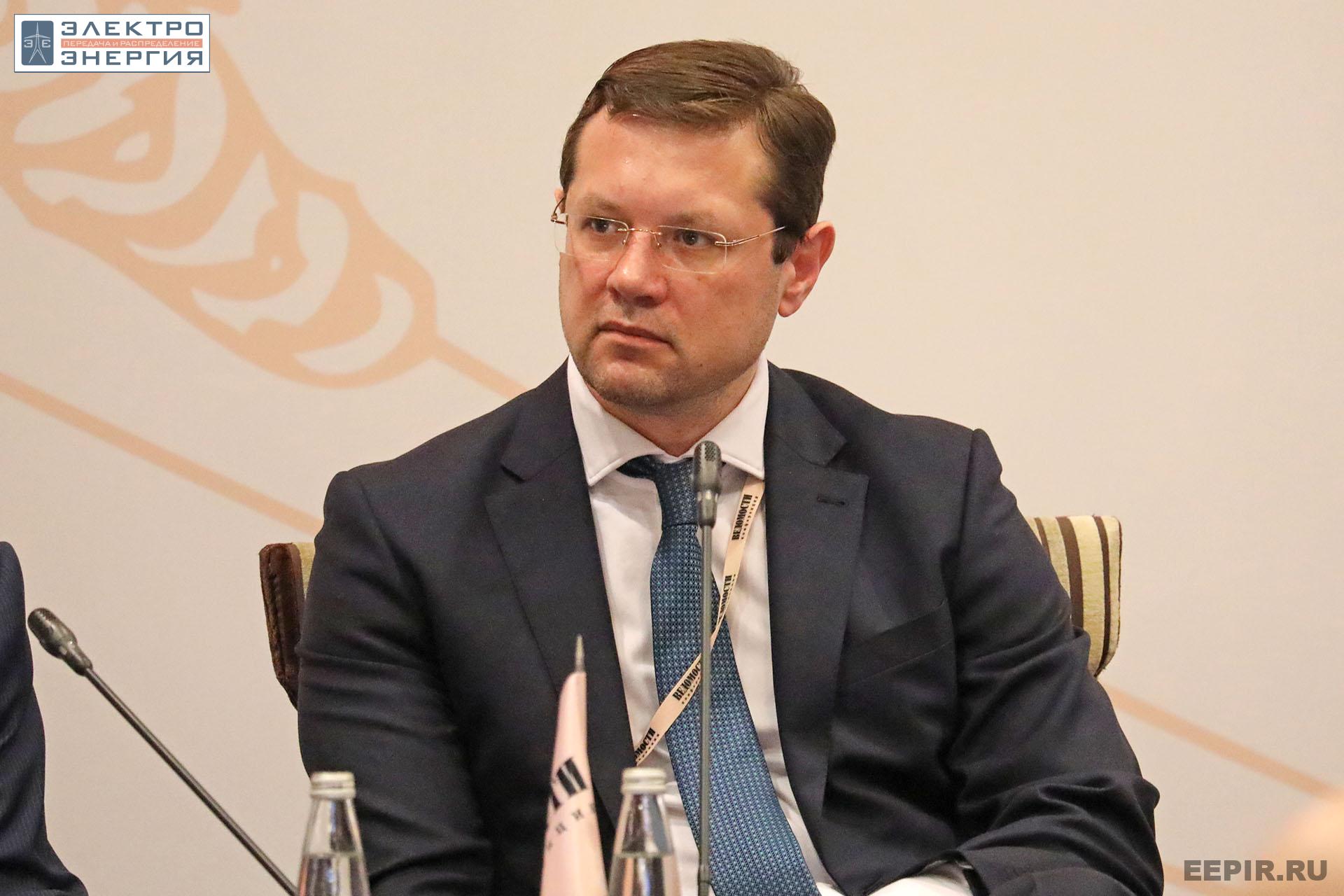 На XV юбилейной конференции «Российская энергетика: новые грани развития»