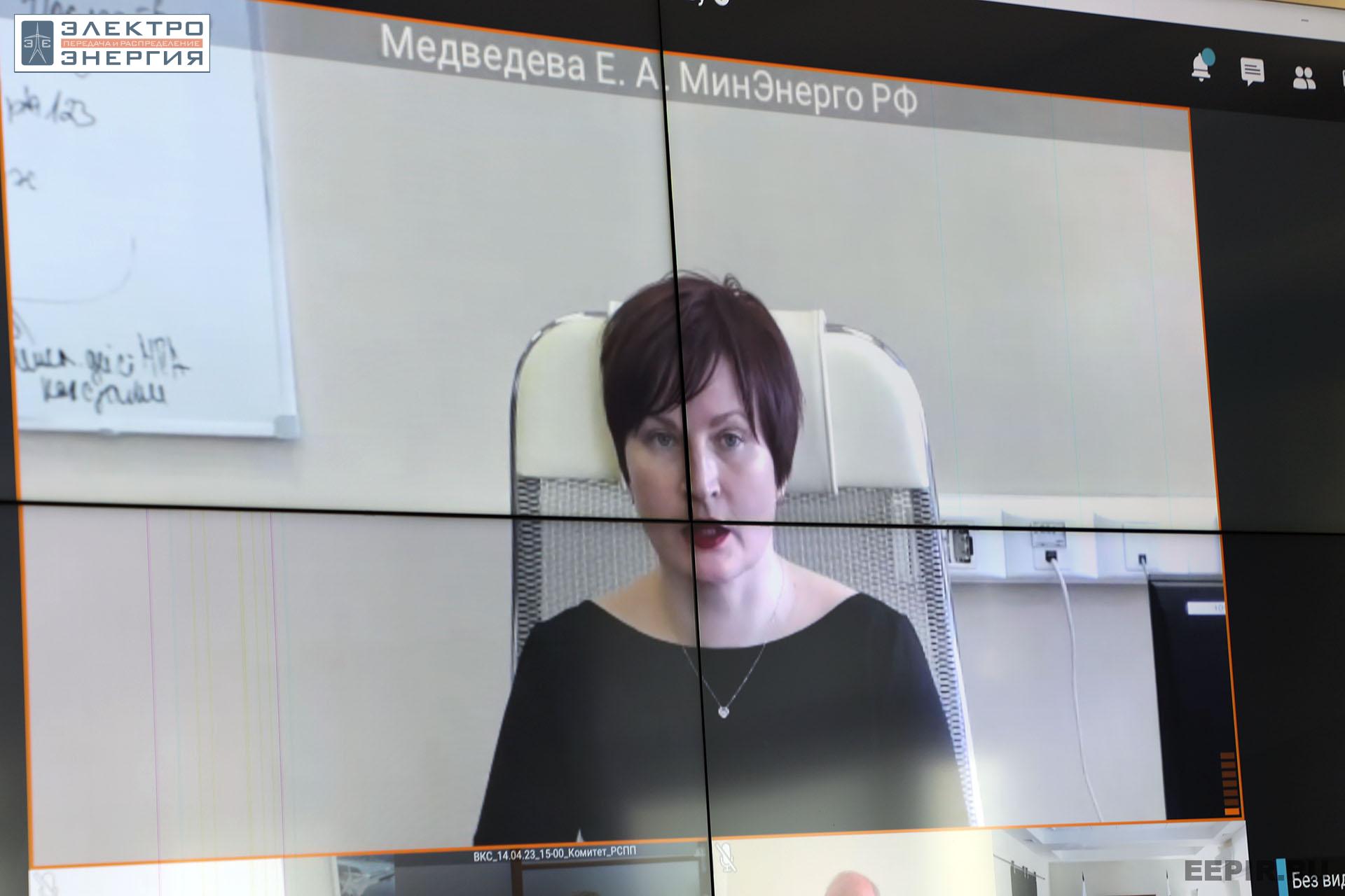На заседании подкомитета по энергетике Комитета РСПП по международному сотрудничеству