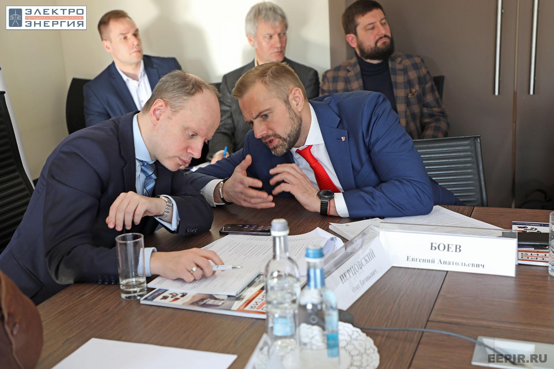 На заседании подкомитета по энергетике Комитета РСПП по международному сотрудничеству