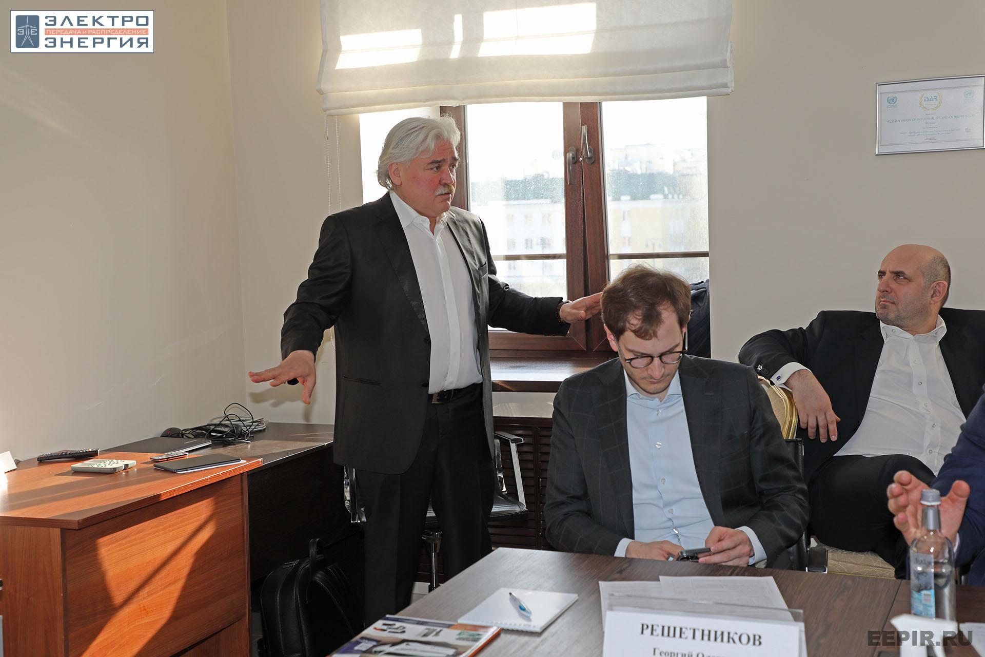 На заседании подкомитета по энергетике Комитета РСПП по международному сотрудничеству