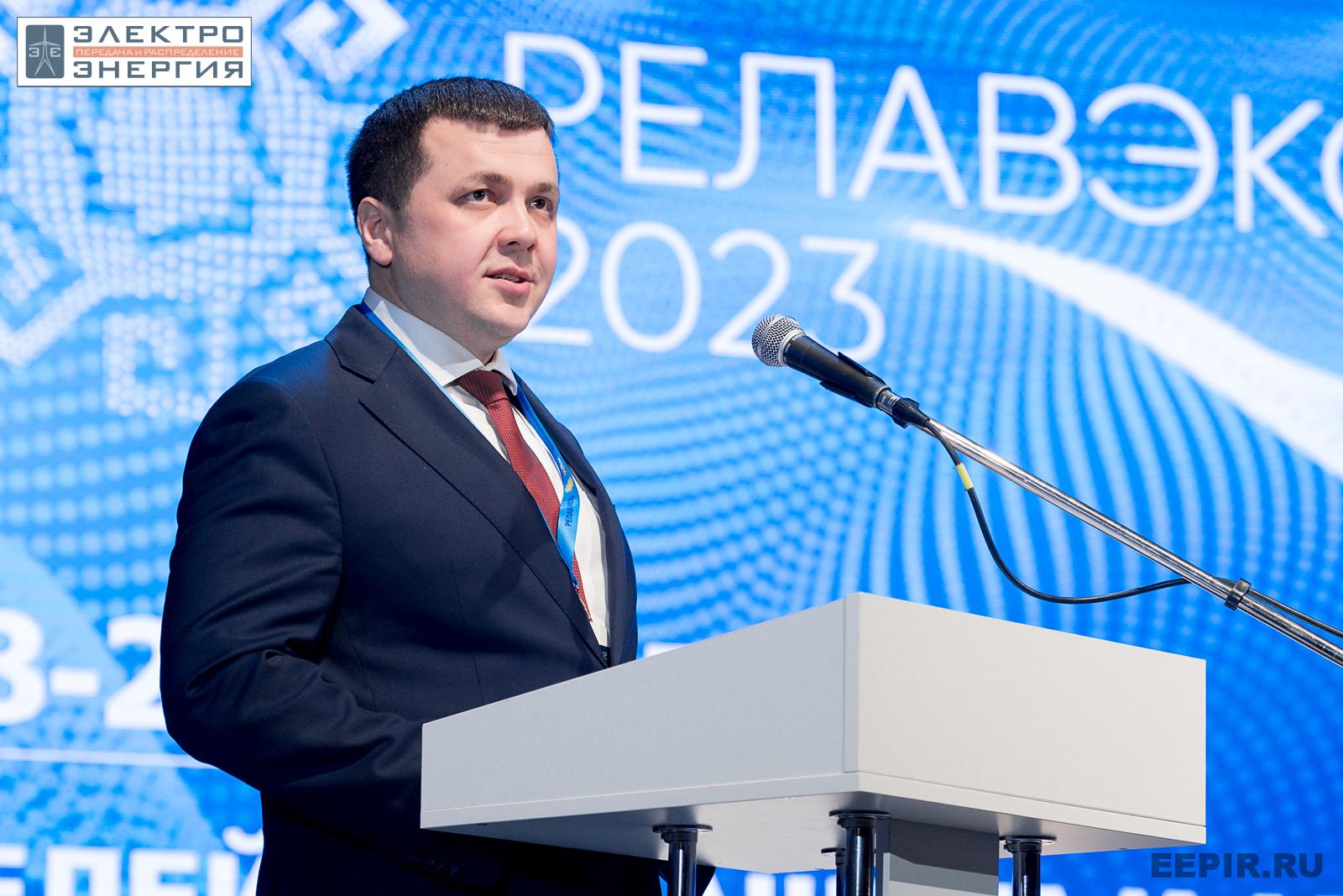 На VII Международной научно-практической конференции «Релейная защита и автоматизация электроэнергетических систем России» и выставке «РЕЛАВЭКСПО-2023»