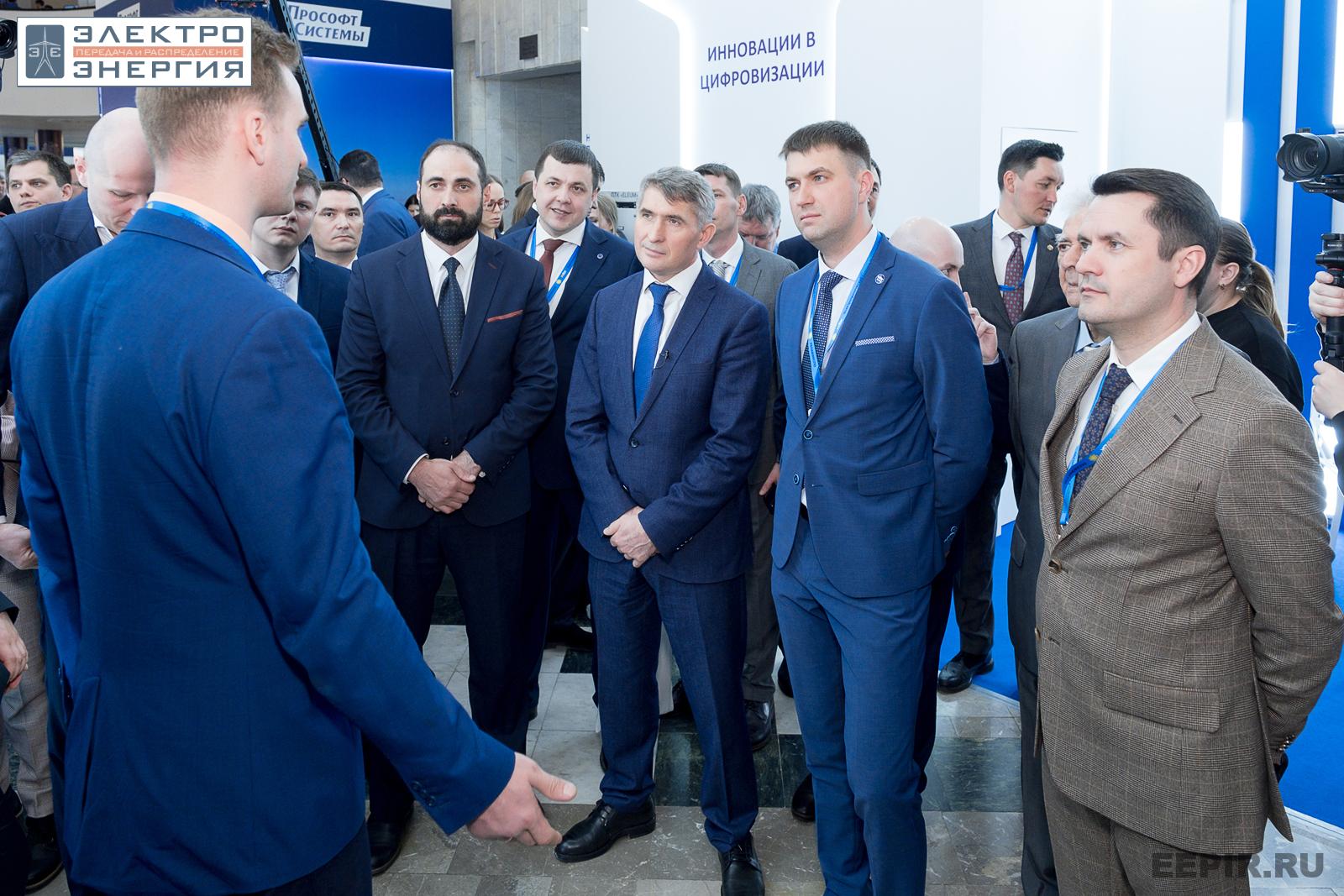 На VII Международной научно-практической конференции «Релейная защита и автоматизация электроэнергетических систем России» и выставке «РЕЛАВЭКСПО-2023»