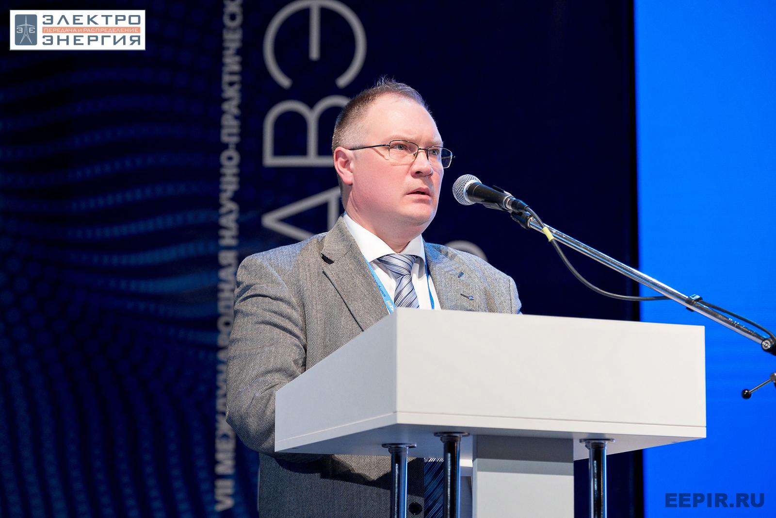 На VII Международной научно-практической конференции «Релейная защита и автоматизация электроэнергетических систем России» и выставке «РЕЛАВЭКСПО-2023»