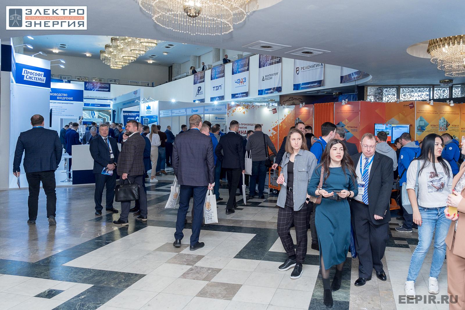 На VII Международной научно-практической конференции «Релейная защита и автоматизация электроэнергетических систем России» и выставке «РЕЛАВЭКСПО-2023»