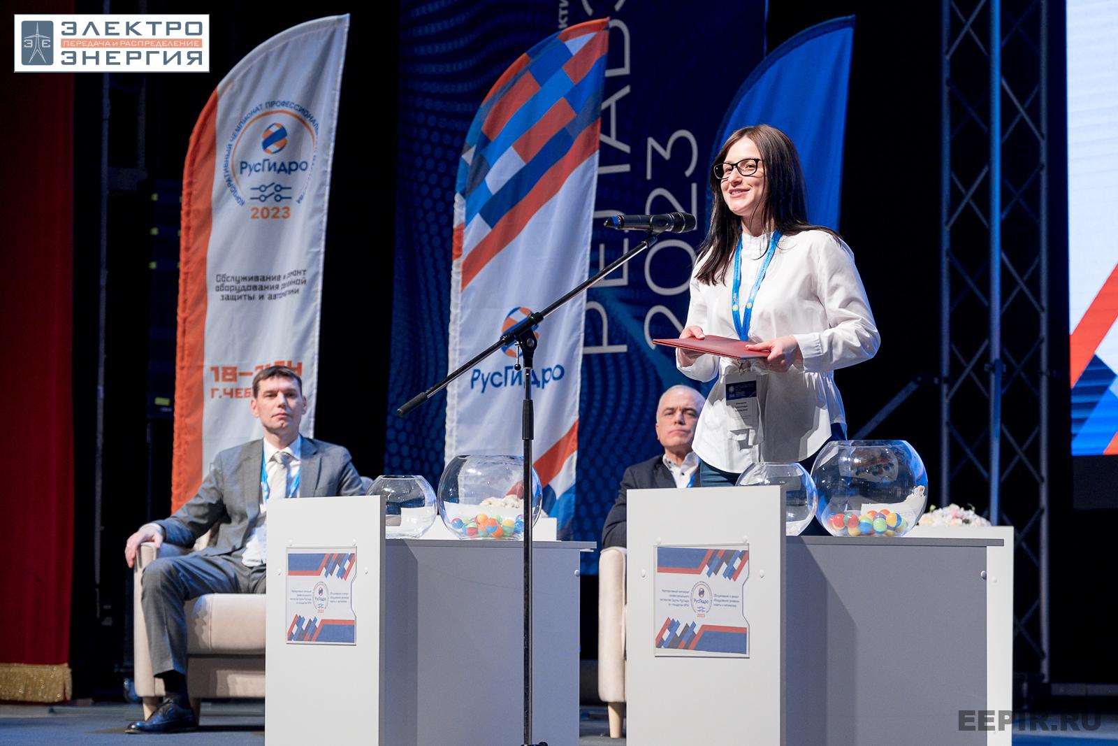 На VII Международной научно-практической конференции «Релейная защита и автоматизация электроэнергетических систем России» и выставке «РЕЛАВЭКСПО-2023»