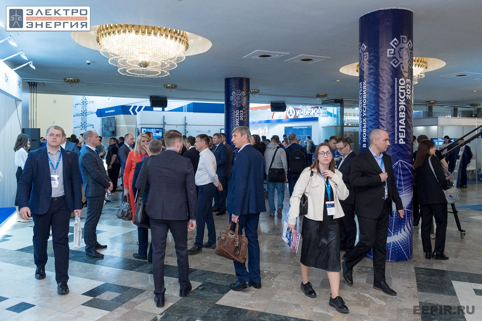 На VII Международной научно-практической конференции «Релейная защита и автоматизация электроэнергетических систем России» и выставке «РЕЛАВЭКСПО-2023»