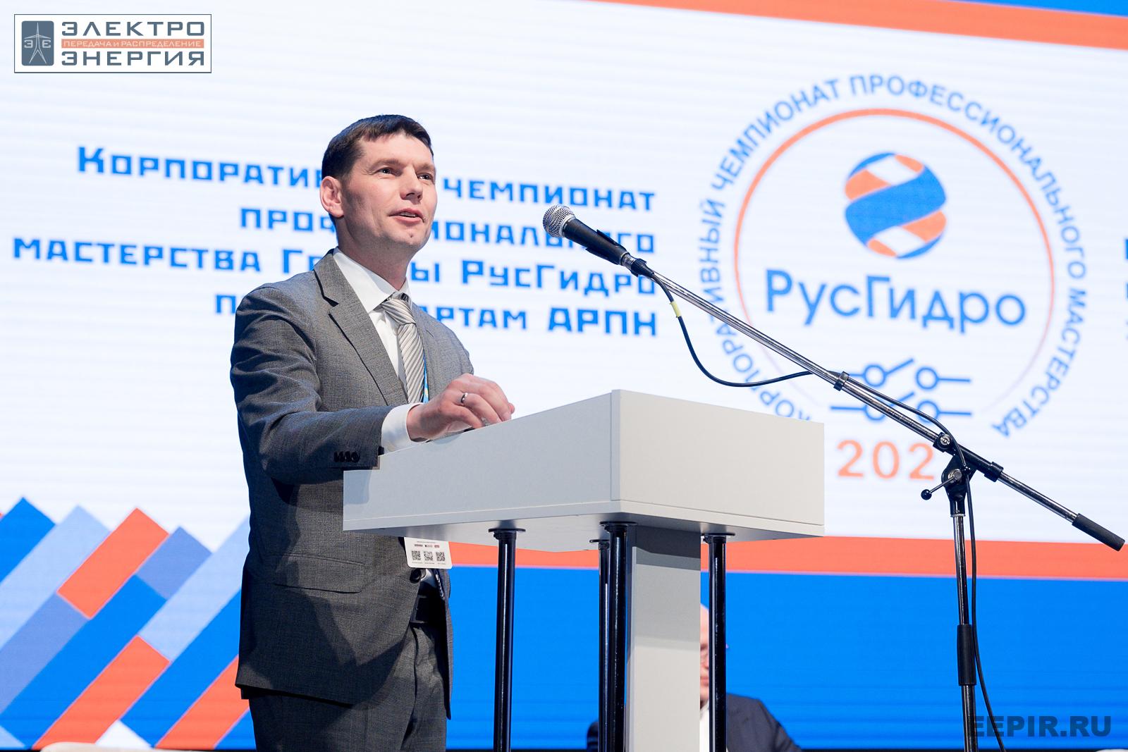 На VII Международной научно-практической конференции «Релейная защита и автоматизация электроэнергетических систем России» и выставке «РЕЛАВЭКСПО-2023»