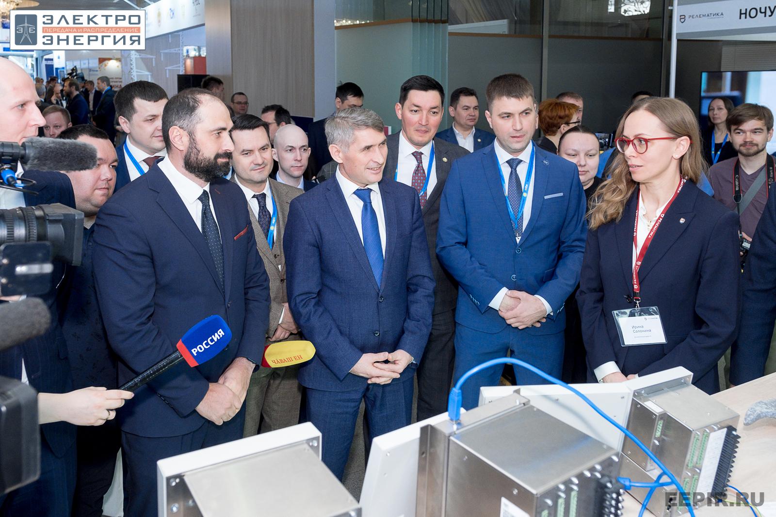 На VII Международной научно-практической конференции «Релейная защита и автоматизация электроэнергетических систем России» и выставке «РЕЛАВЭКСПО-2023»