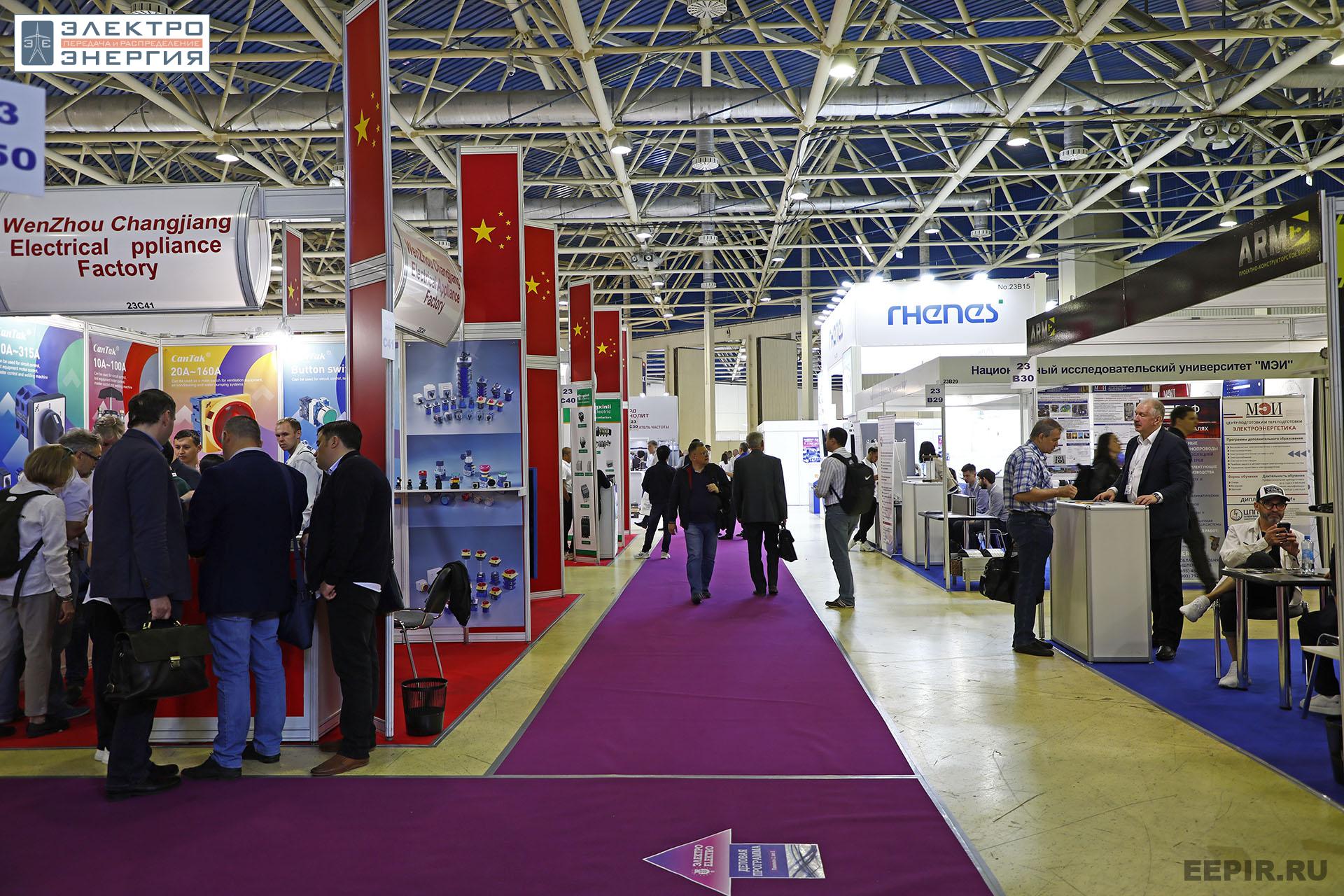 На выставке «Электро-2023»