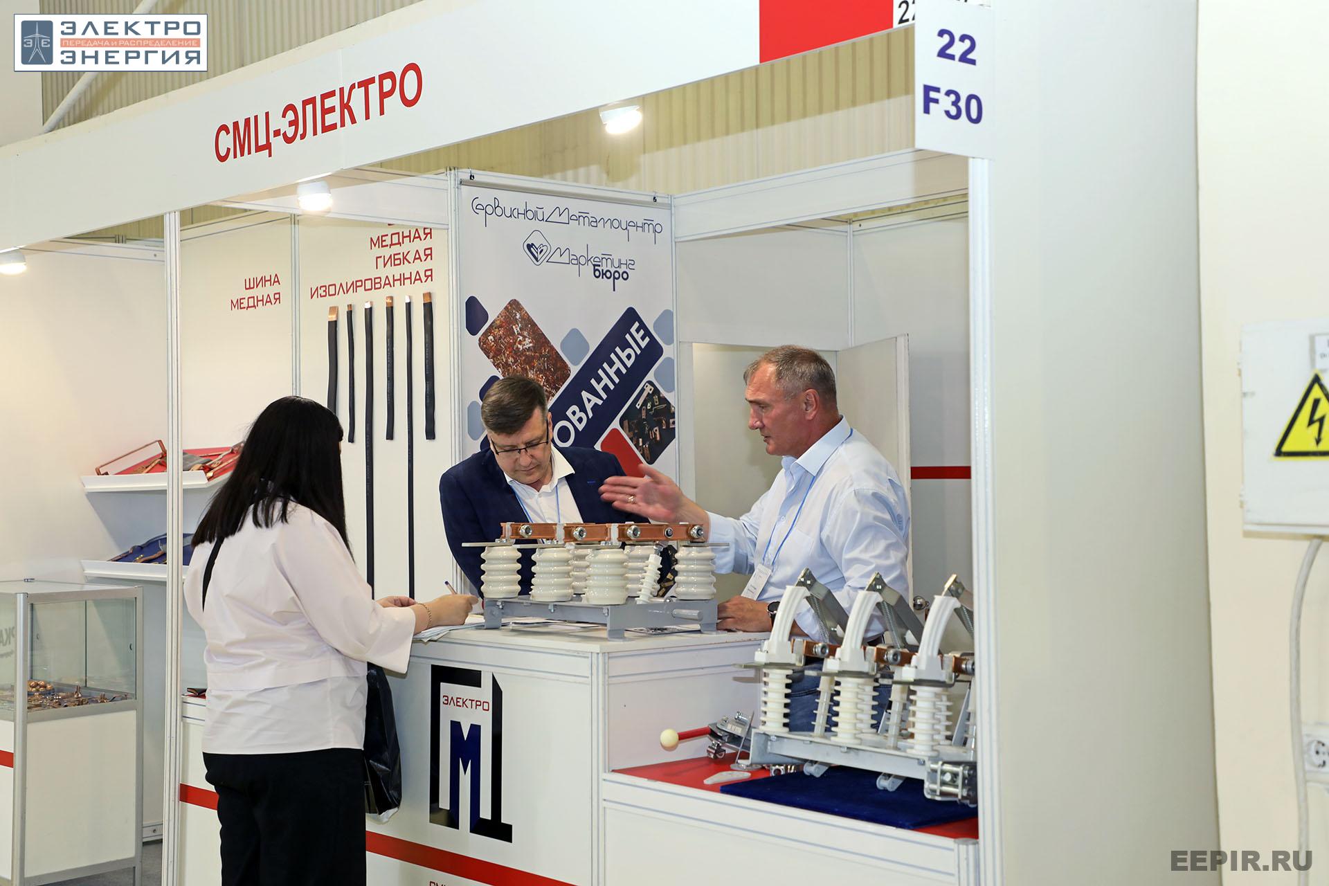 На выставке «Электро-2023»