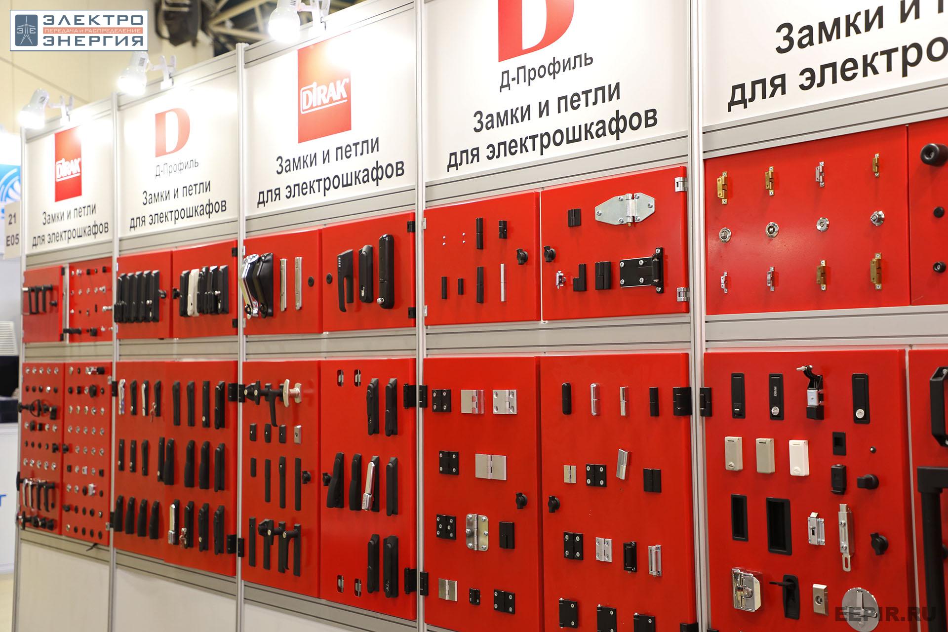 На выставке «Электро-2023»
