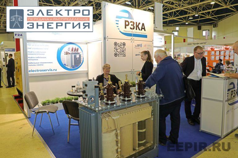 Выставка в экспоцентре москва Выставка в экспоцентре москва