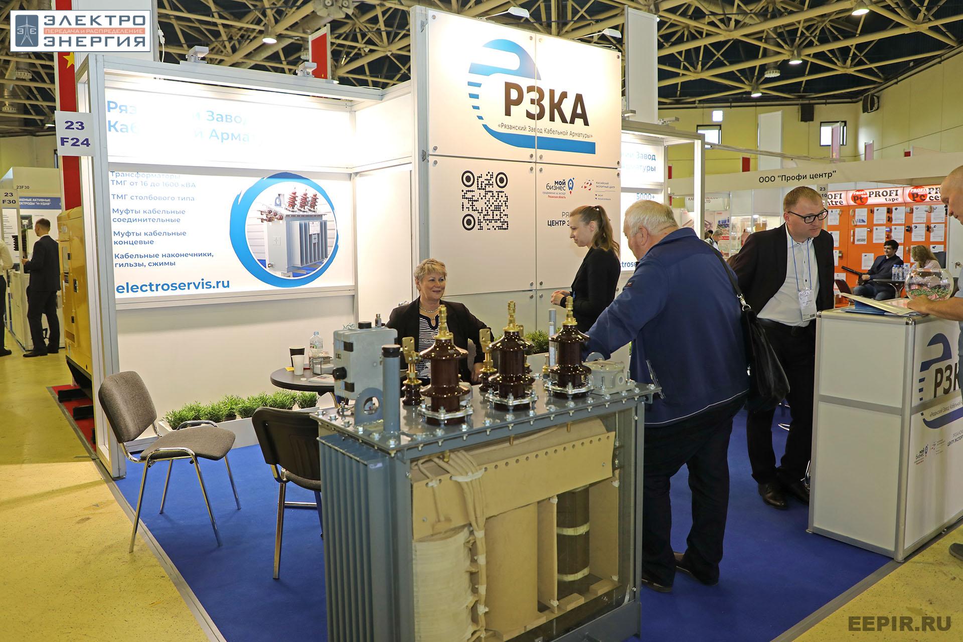 На выставке «Электро-2023»