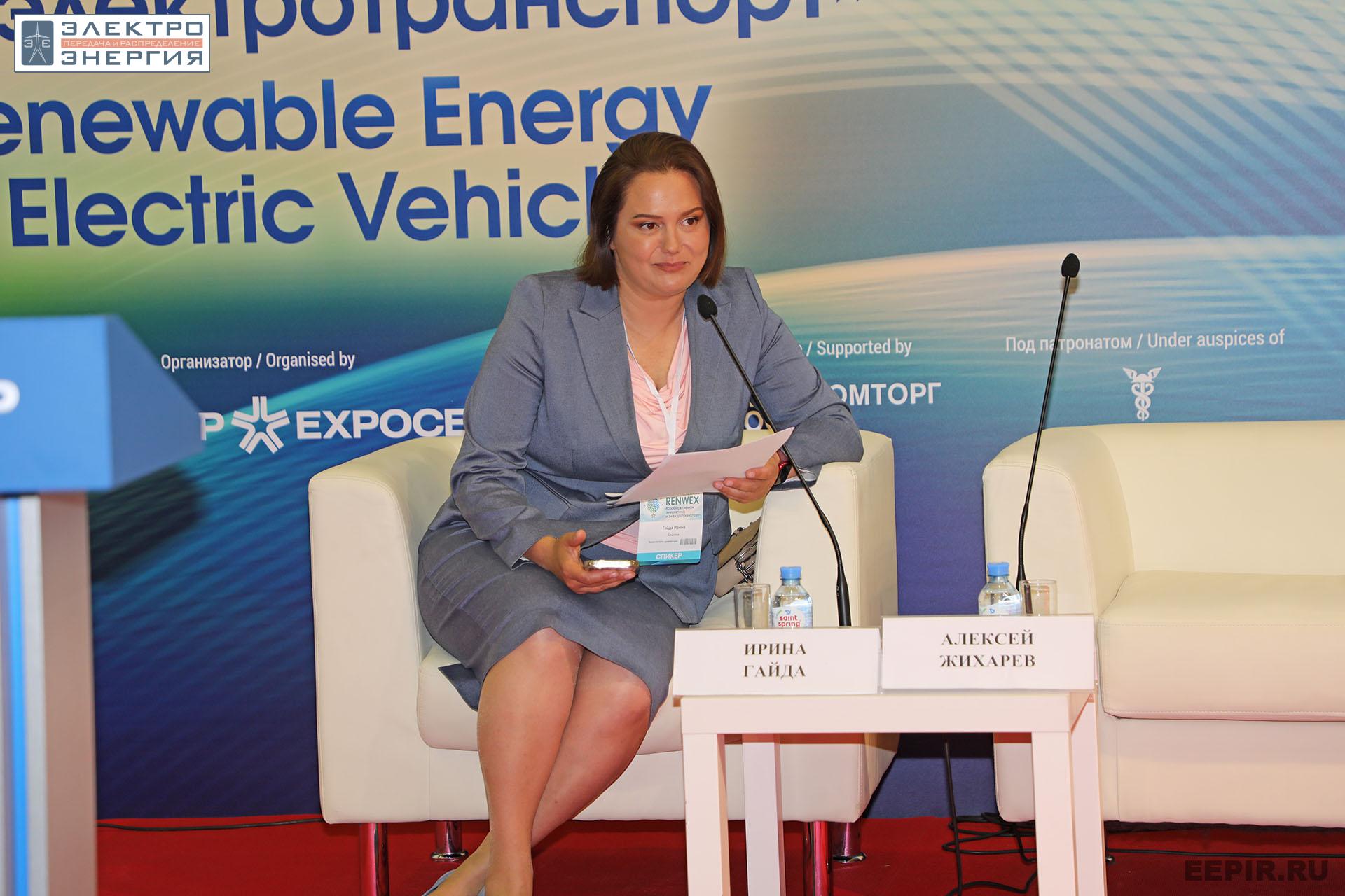 На международной выставке RENWEX 2023