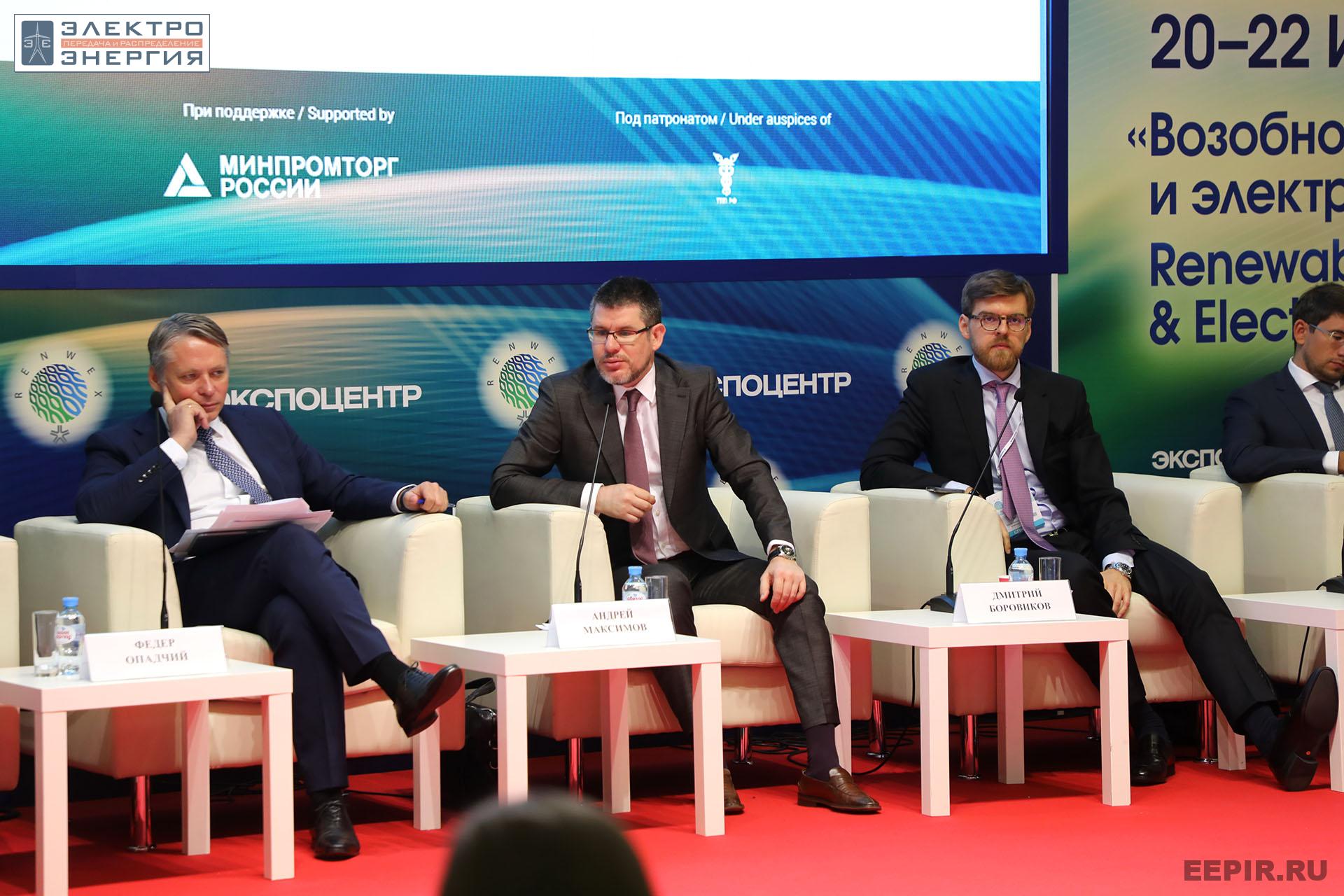 На международной выставке RENWEX 2023
