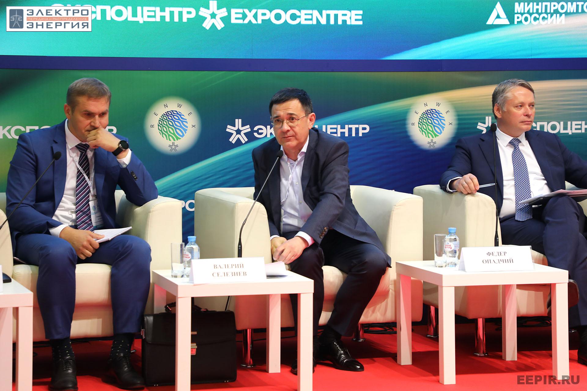 На международной выставке RENWEX 2023