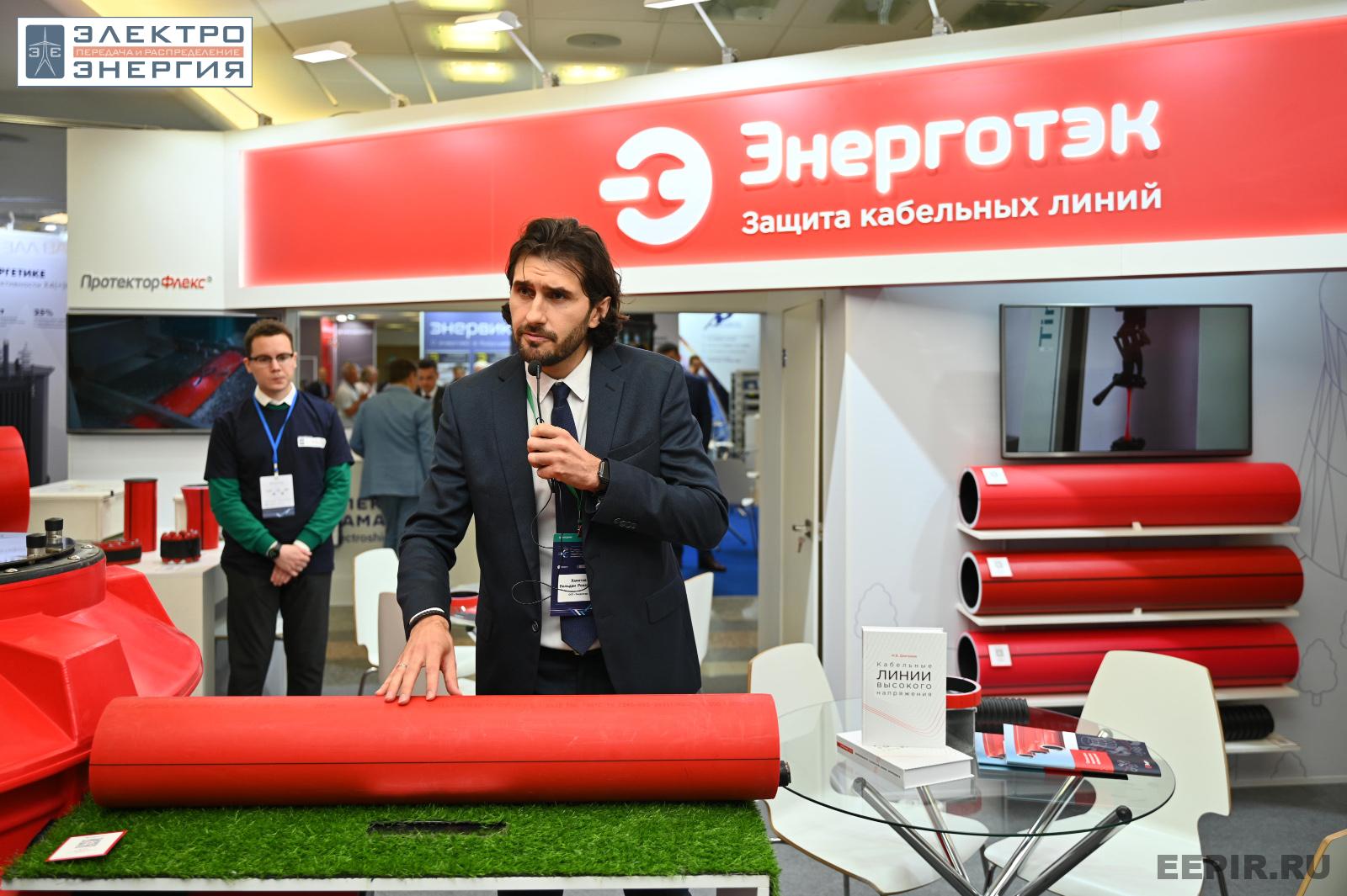 На официальном обходе Технической выставки «ЭЭПиР»