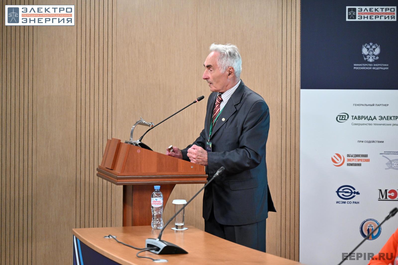 На сессии 6. Охрана труда, 5 июля 2023 года