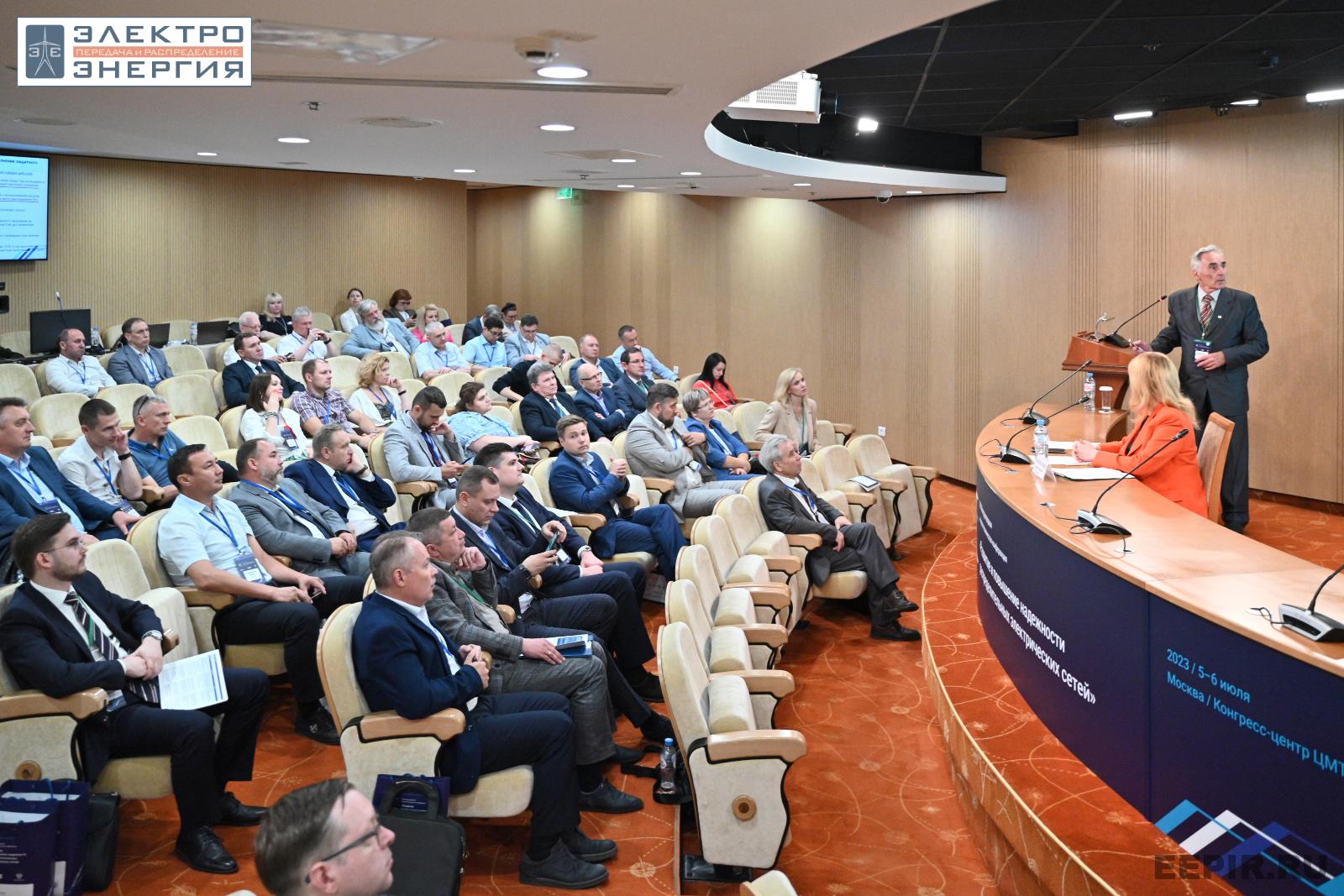 На сессии 6. Охрана труда, 5 июля 2023 года