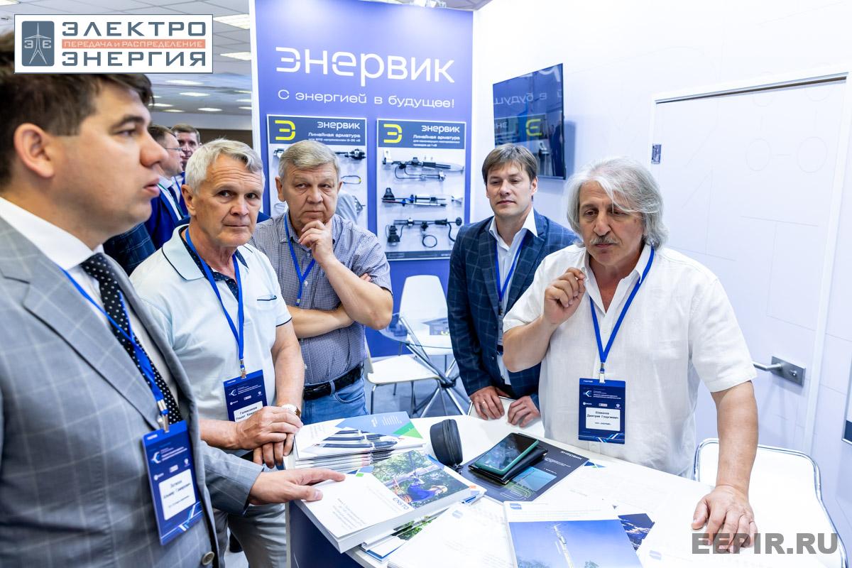 На технической выставке «ЭЭПиР»