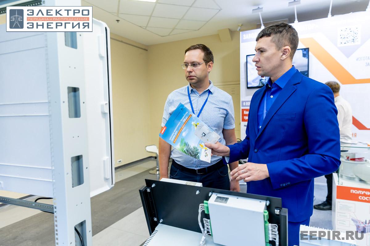 На технической выставке «ЭЭПиР»