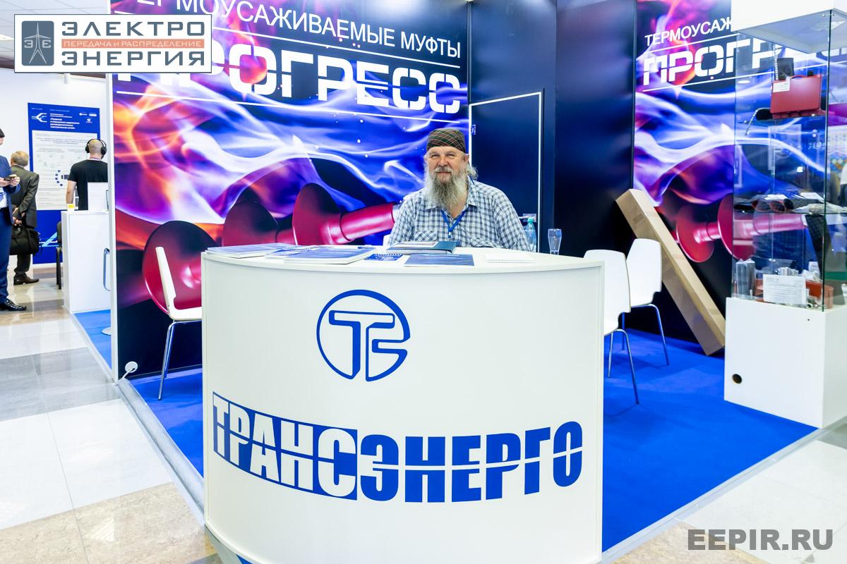 На технической выставке «ЭЭПиР»