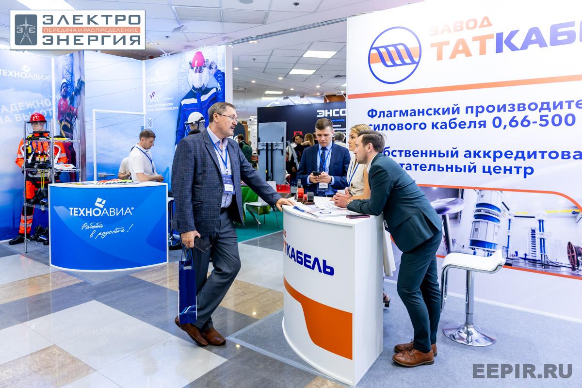 На технической выставке «ЭЭПиР»