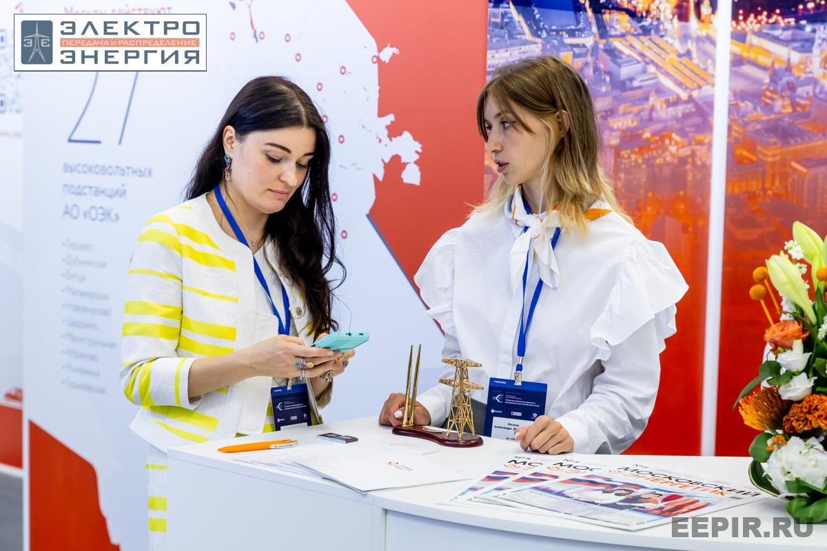 На технической выставке «ЭЭПиР»