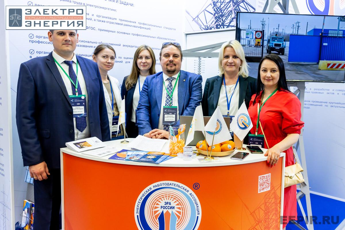 На технической выставке «ЭЭПиР»