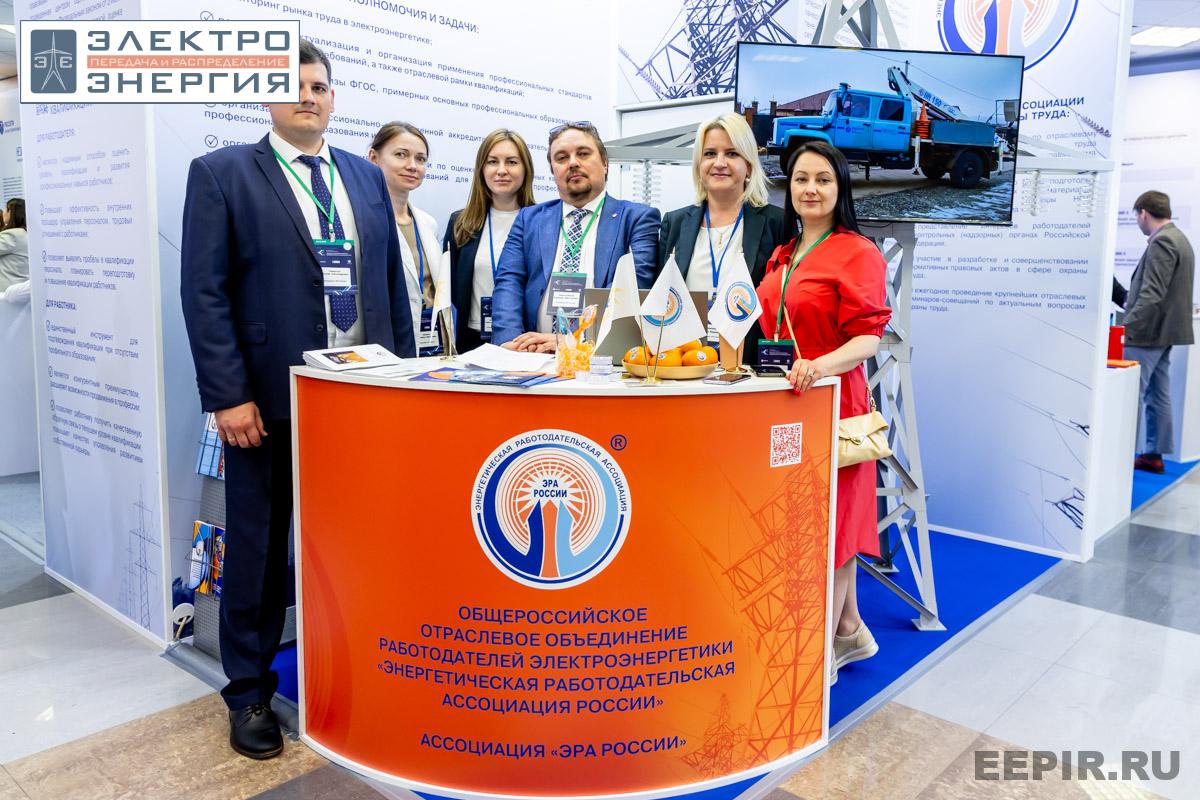 На технической выставке «ЭЭПиР»