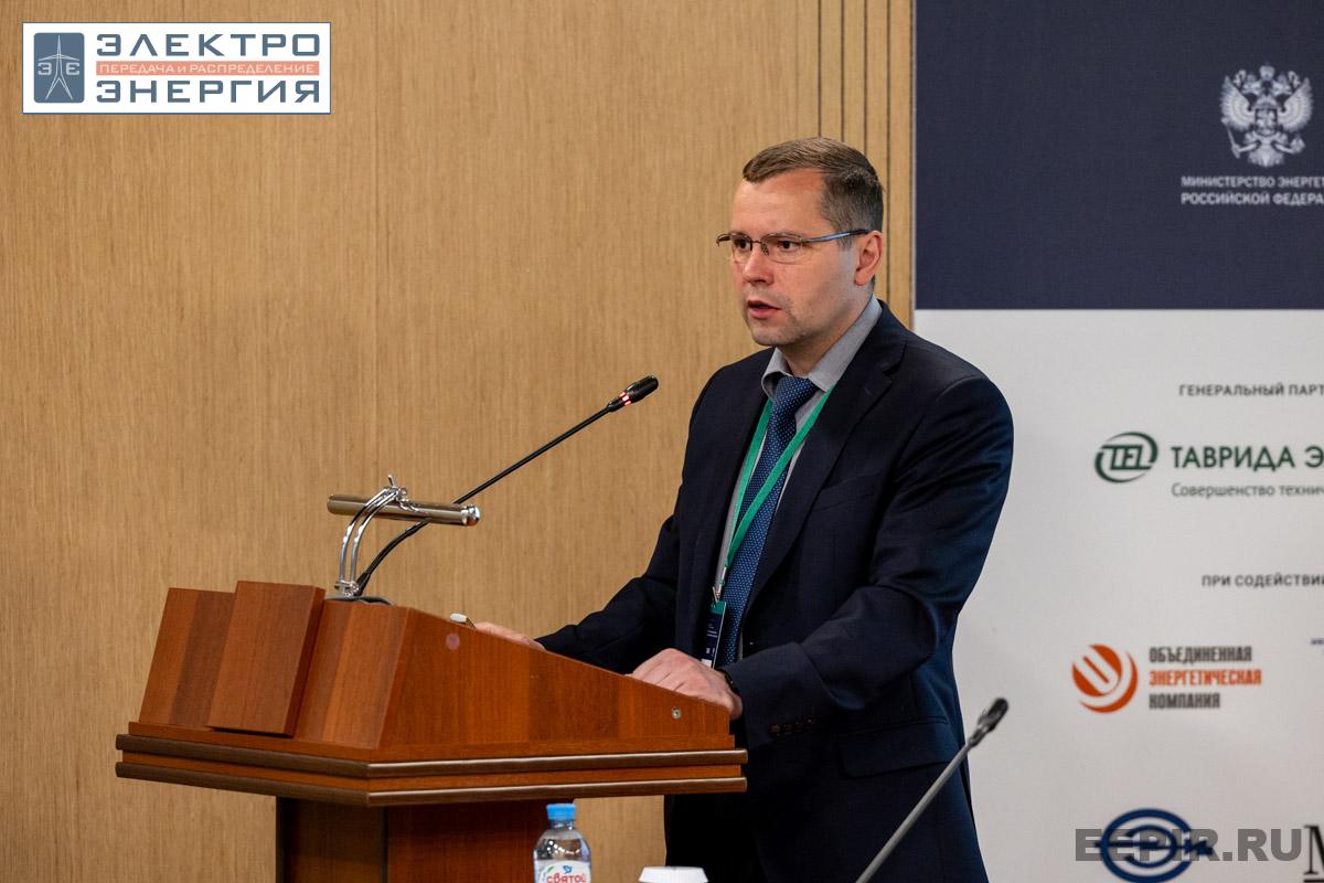 На сессии 5. Релейная защита и автоматика распределительных сетей, 6 июля 2023 года