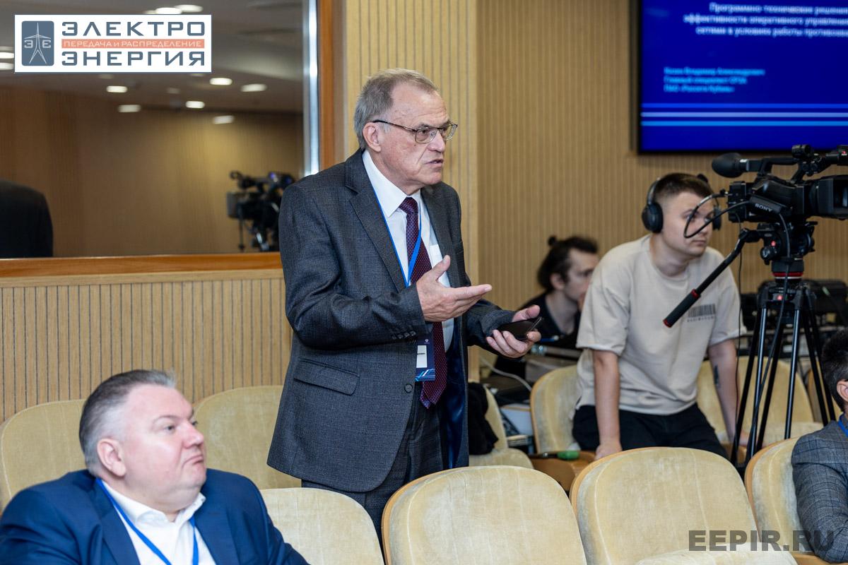 На сессии 5. Релейная защита и автоматика распределительных сетей, 6 июля 2023 года
