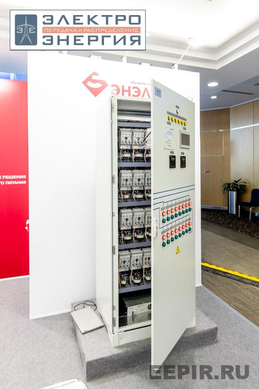 Оборудование на Технической выставке «ЭЭПиР»