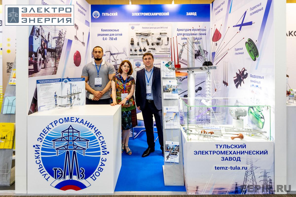 На технической выставке «ЭЭПиР»