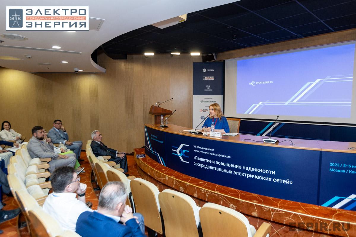 На сессии 6. Охрана труда, 6 июля 2023 года