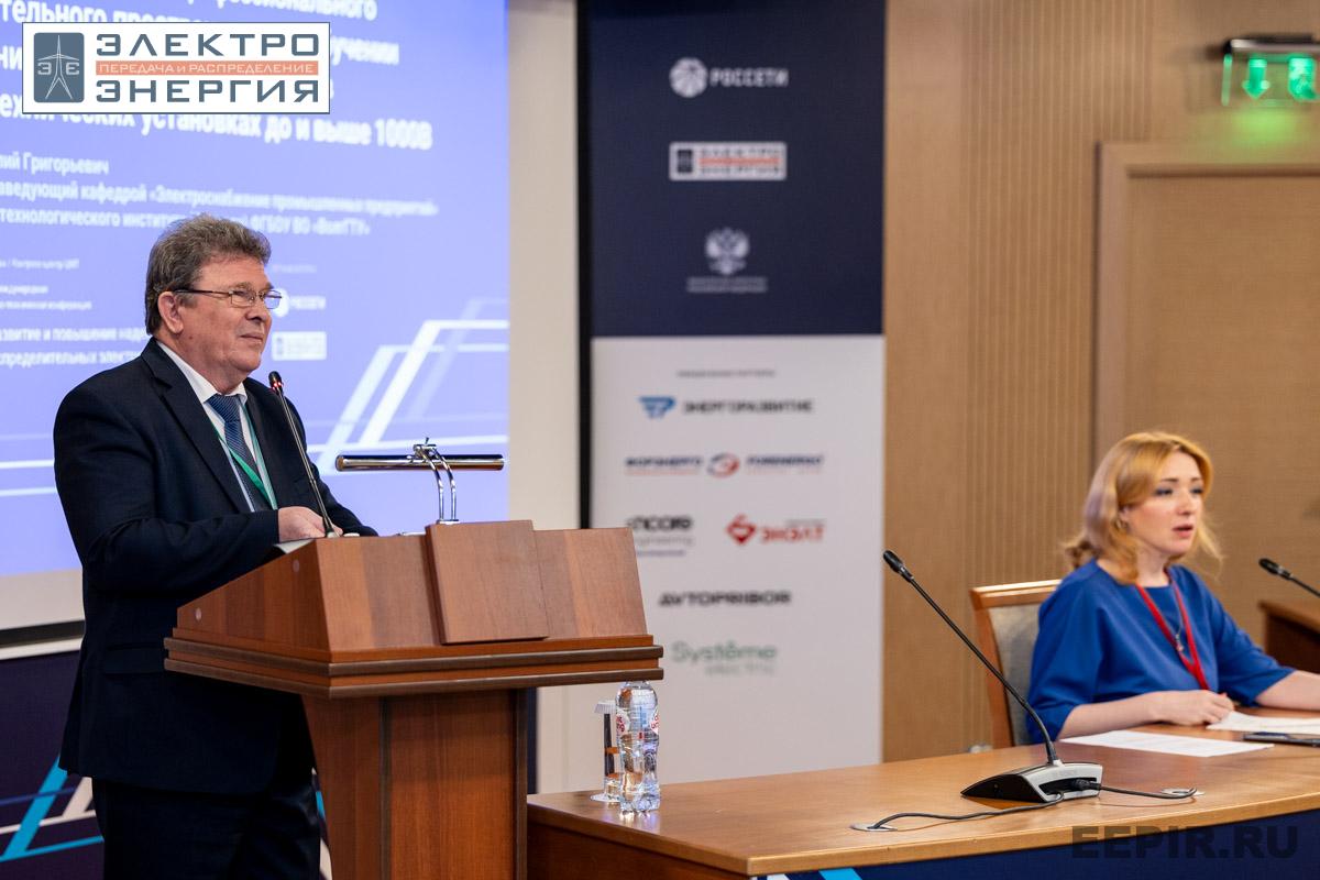 На сессии 6. Охрана труда, 6 июля 2023 года