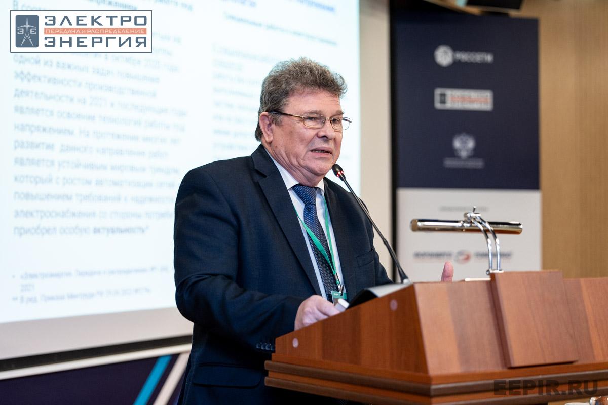 На сессии 6. Охрана труда, 6 июля 2023 года