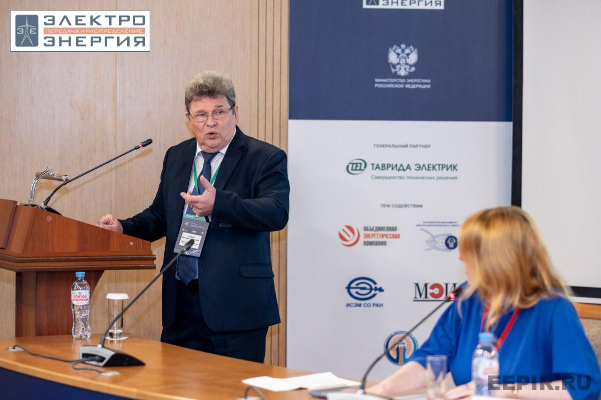 На сессии 6. Охрана труда, 6 июля 2023 года