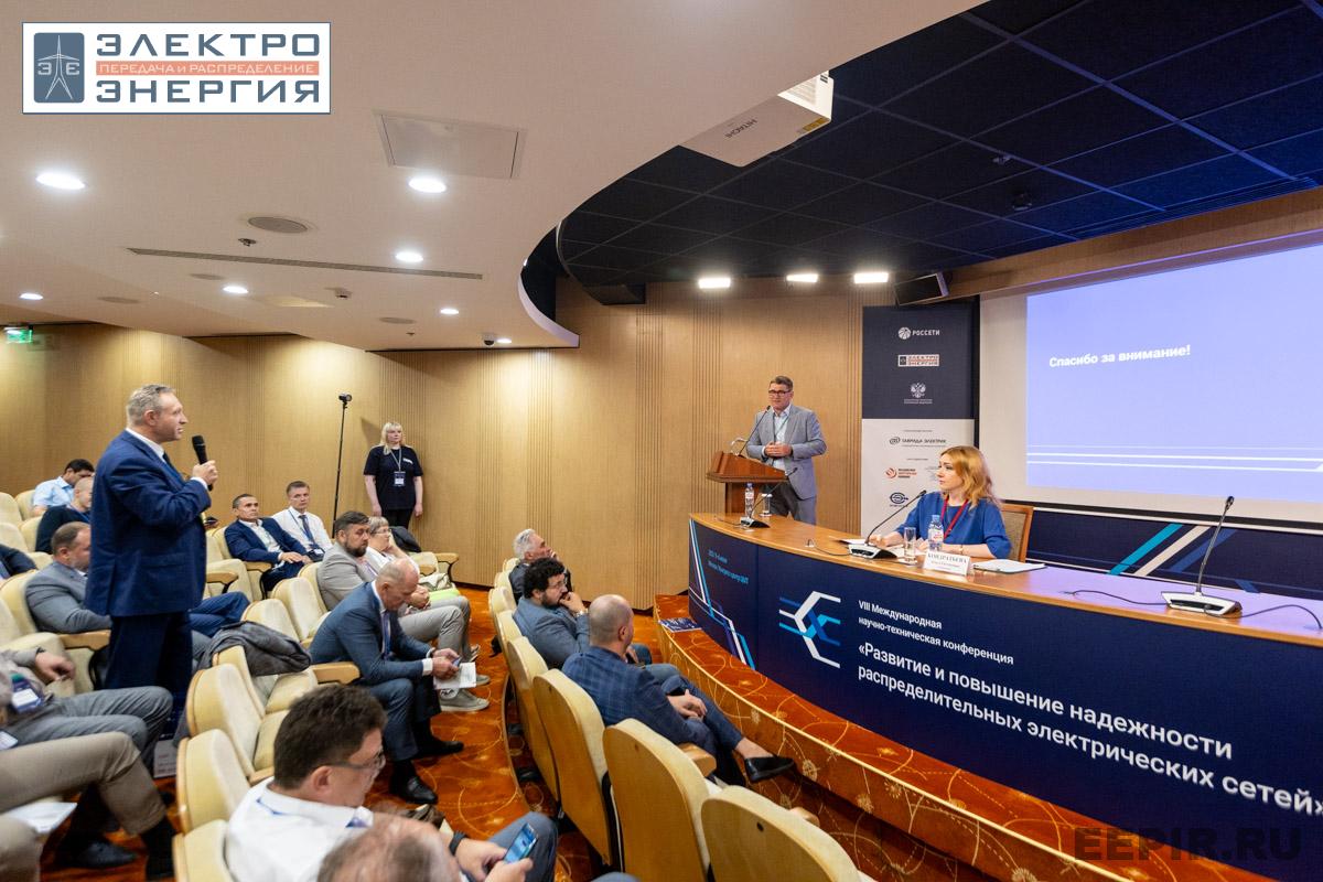 На сессии 6. Охрана труда, 6 июля 2023 года